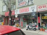 Chavoes (Ankara Province, Cankaya District, Dikmen Avenue, 212B), electronic devices and components