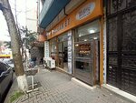 Balkan Et (Istanbul, Gaziosmanpasa, Baglarbasi Neighborhood, Baglarbasi Avenue, 136-138), butcher shop