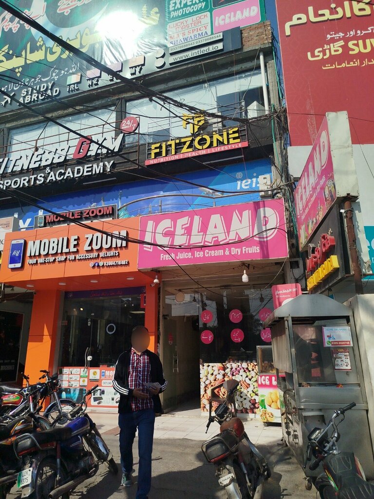 Electronics store Mobile beats, Lahore, photo