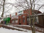 Vkusoperedacha (Lenina Avenue, 85), vape shop