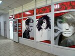 Beauty Salon (Ahmet Baıtursynov kóshesi, 59), beauty salon
