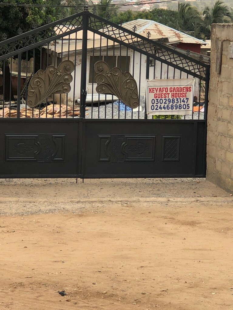 College KAAF University, Earth, photo