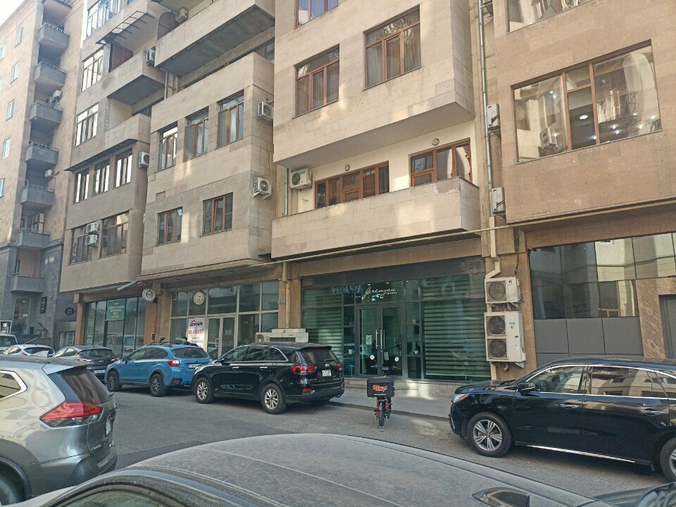 Management company Yeremyan Group, Yerevan, photo