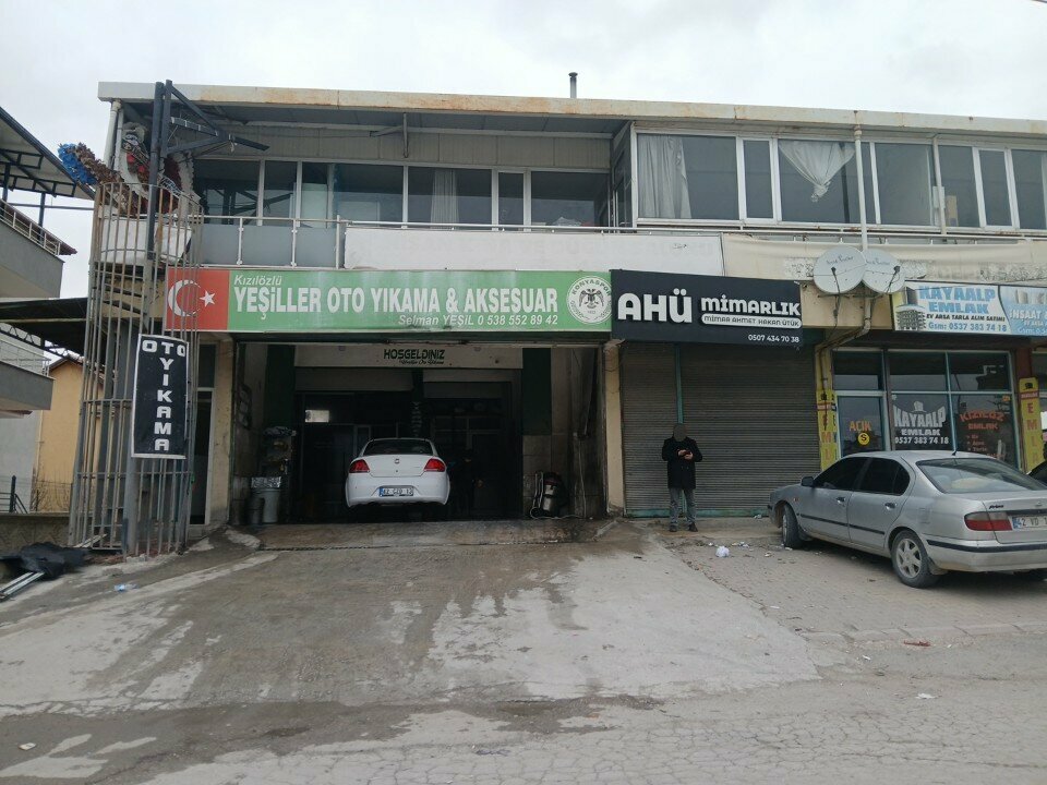 Car wash Arslan & Yesiller Car Wash, Konya, photo