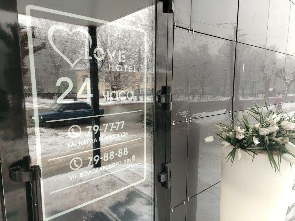 Фото Основа