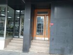 Avrupahukuk (İstanbul, Beyoğlu, İnönü Cad., 47A) ، خدمات قانونية