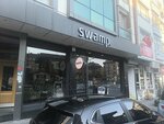 Swamp Textile (İstanbul, Güngören, Merkez Mah., Ufuk Cad., 9A), clothing store