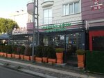Roka Yemek Evi (İstanbul, Pendik, Şeyhli Mah., Şehit Hakan Kuyucu Cad., 12), cafe