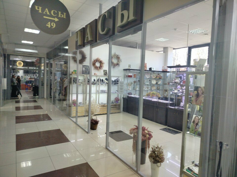 Watch shop Часы, Bobruisk, photo