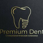 Premium Dent (Flotskaya Street, 74), clínica dental