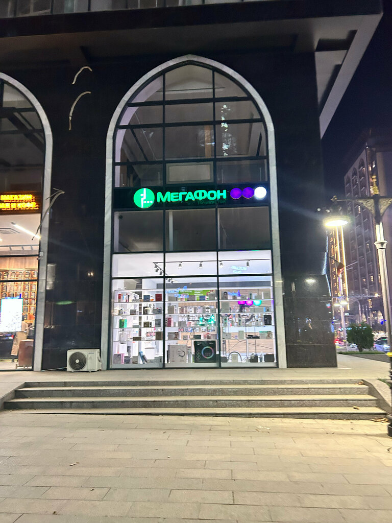 Mobile phone store МегаФон, Dushanbe, photo