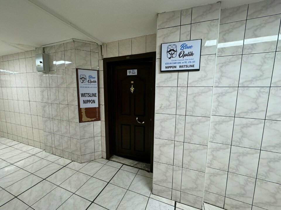 Opticial store Blue Optics, Ankara, photo