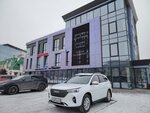 Beauty salon and SPA on Patriki (Kalinina Street, 80Б) ، صالون تجميل