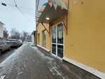 Апартаменты в Первом Доме от Кремля (Alekseevskaya Street, 4), short-term housing rental