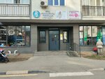 Akulyonok (Aqsaı-4 shaǵyn aýdany, 119А), children's developmental center