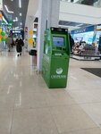 Сбербанк (Bakalinskaya ulitsa, 27), cajero automático