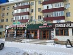 Al-Kausar (Kansyh Satbayev Street, 10), fast food