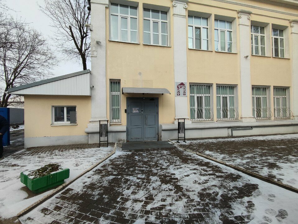 متحف Muzey istorii i kultury yevreyev Belarusi ، مينسك، صورة