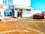 Vesta (Oktyabrya Avenue, 1/2), car insurance