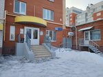КлиматПрофи (Maksima Gorkogo Avenue, 10к1), management company