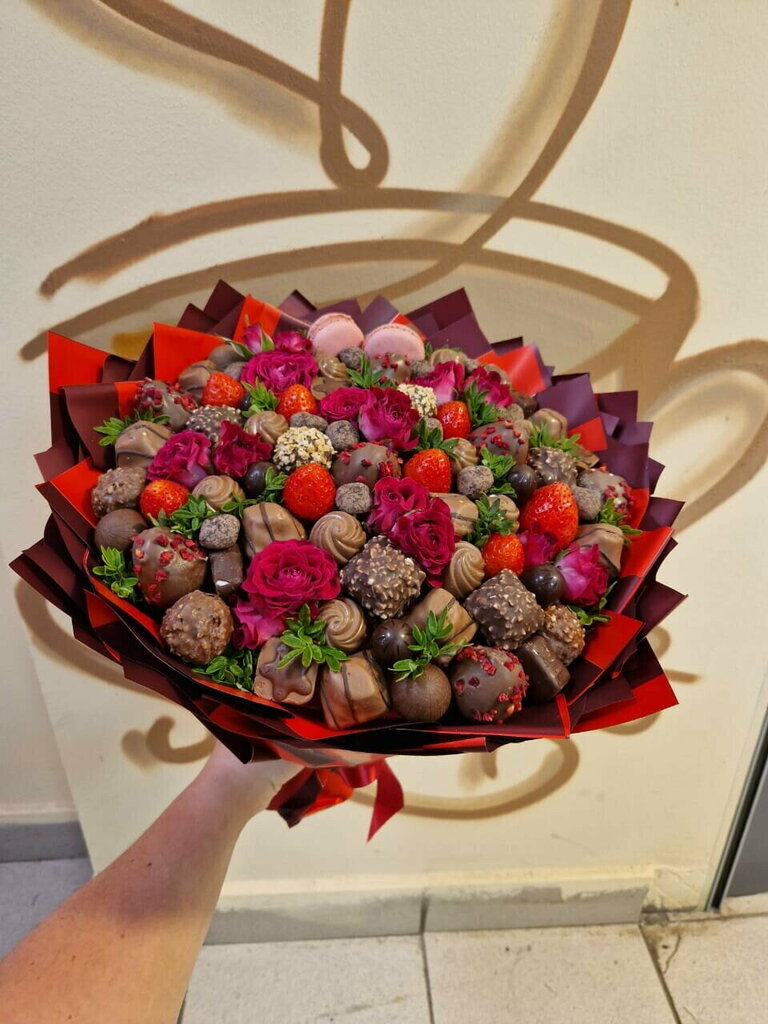 محل زهور Cvetochek Chayok Kofeyok ، ، صورة
