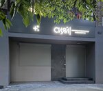 Сияй (Novo-Sadovaya Street, 155), cosmetology
