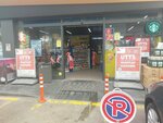 Opet Ultramarket (Antalya, Konyaalti District, Gursu Neighborhood, 305th Street, 2A), tienda de productos mixtos