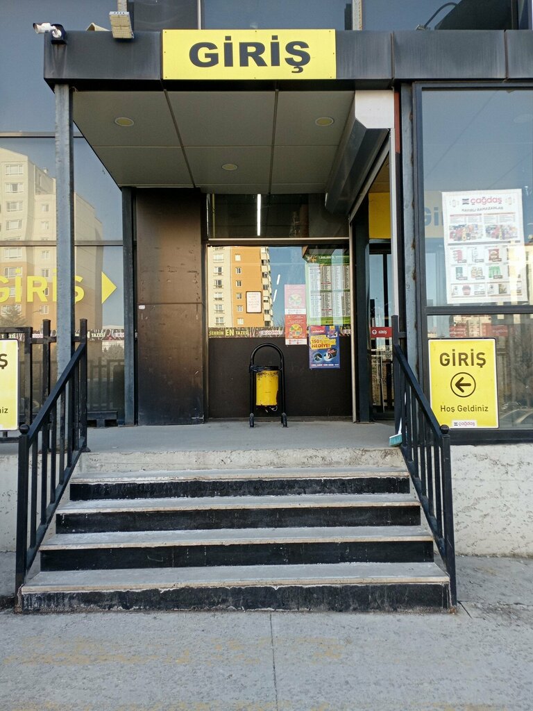 Hypermarket Cagdas Eryaman, Ankara, photo