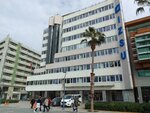 Izsu Head Office (İzmir, Konak, Cumhuriyet Blv., 16), government ministries, services