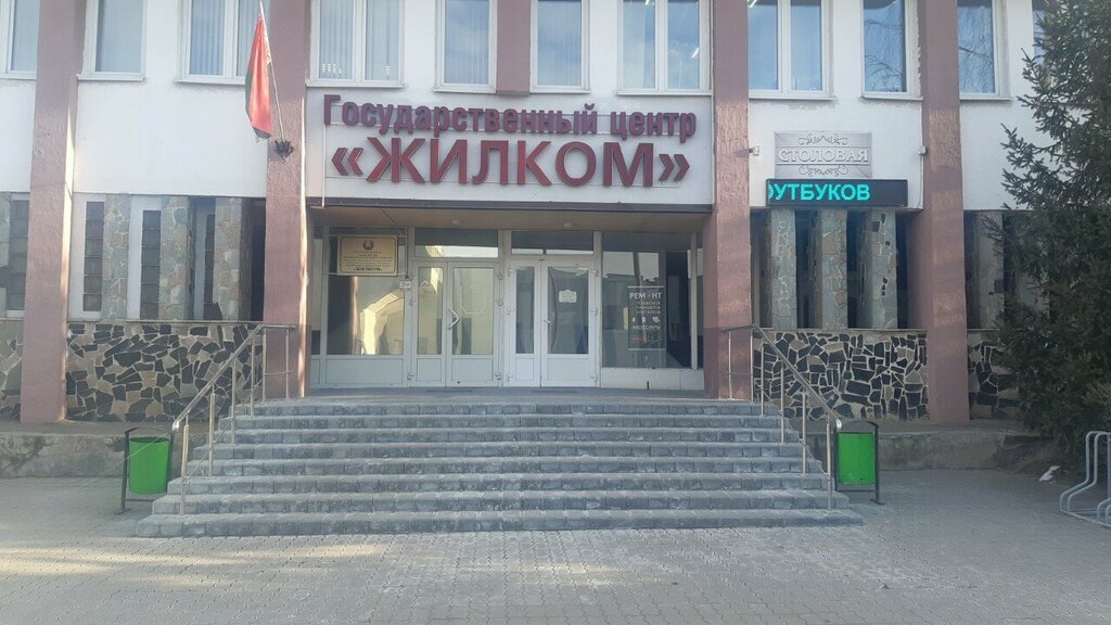 Security and alarm systems Запспецтехсервис, Minsk, photo