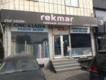 Rekmar (Istanbul, Umraniye, Mithatpasa Avenue, 115A) ، المعدات والمواد الإعلانية