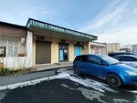 Кабинет № 33 (4-y proyezd Beybulatova, 7), car insurance