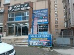 Salih Communication (Istanbul, Esenyurt, Garden Frontage Road, 26FB), phone repair