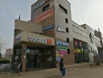 Сезоны (Suharawskaja Street, 6), segunda mano