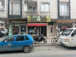 Abou El Nasr (Istanbul, Esenyurt, Urfallar Avenue, 53B), pizzería