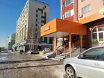 Кенгу24 (Leninskiy City Administrative District, mikrorayon Gorskiy, 51), payment terminal