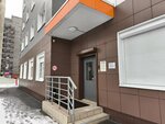 Север (Kolskiy Avenue, 12) ، وكالة عقارية