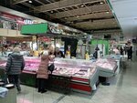 Мясо (Starokachalovskaya Street, 5), butcher shop