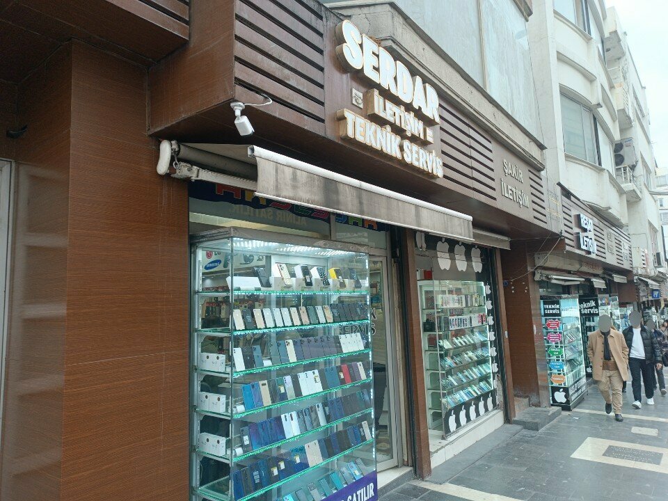 Mobile network operator Serdar Communication Technical Service, Gaziantep, photo