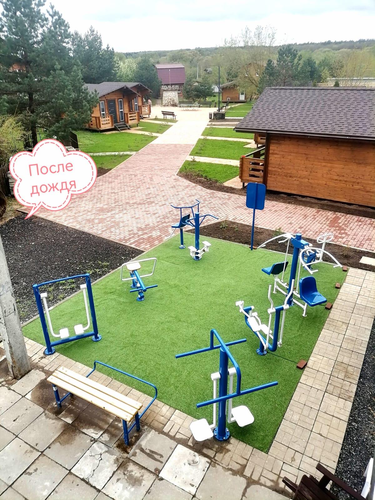 Фото Тцпио Экспедиция