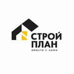Строй план (Ruzovskaya Street, 16), construction company