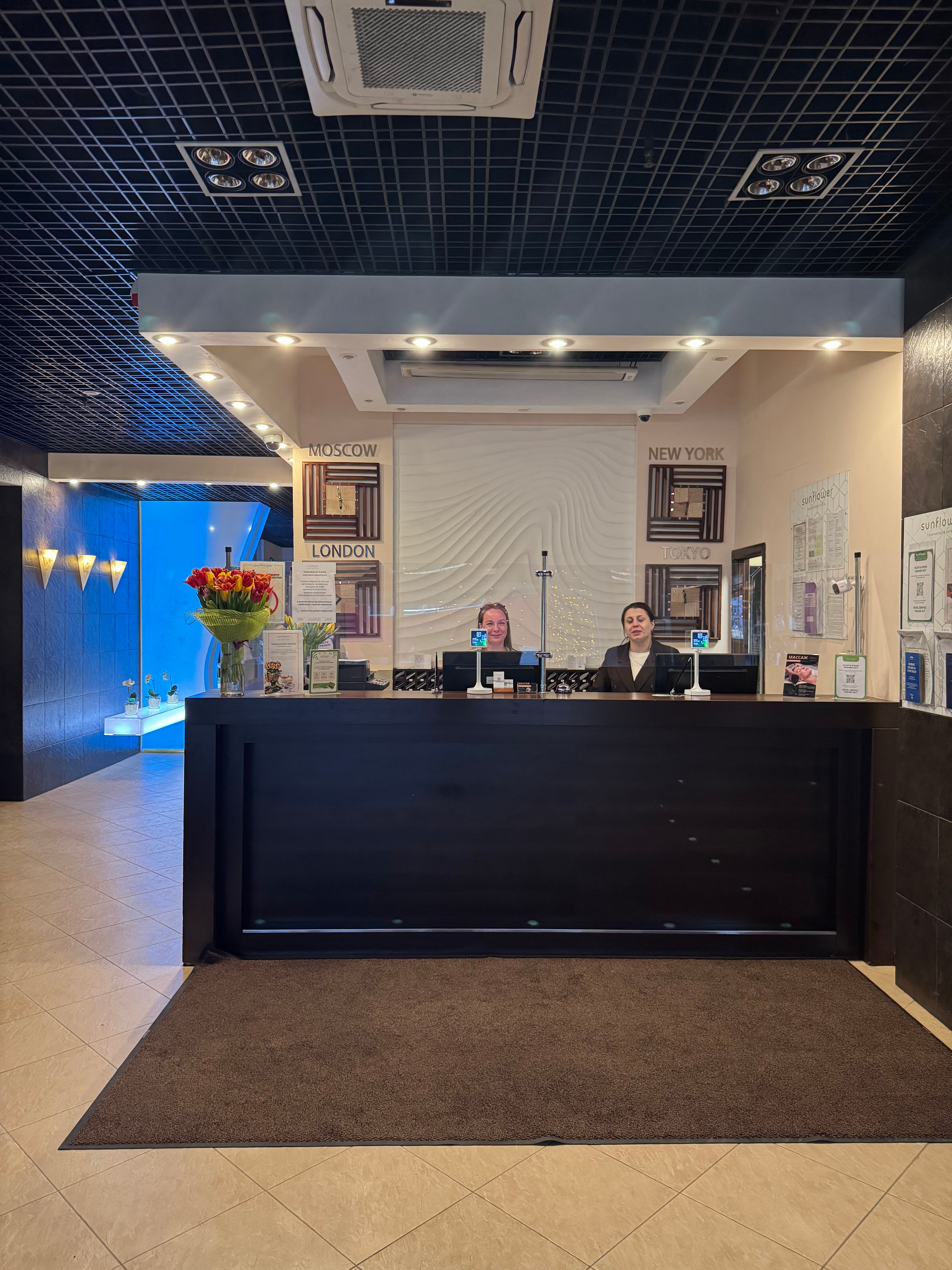 Фото Sunflower Румянцево, by Zont Hotel Group