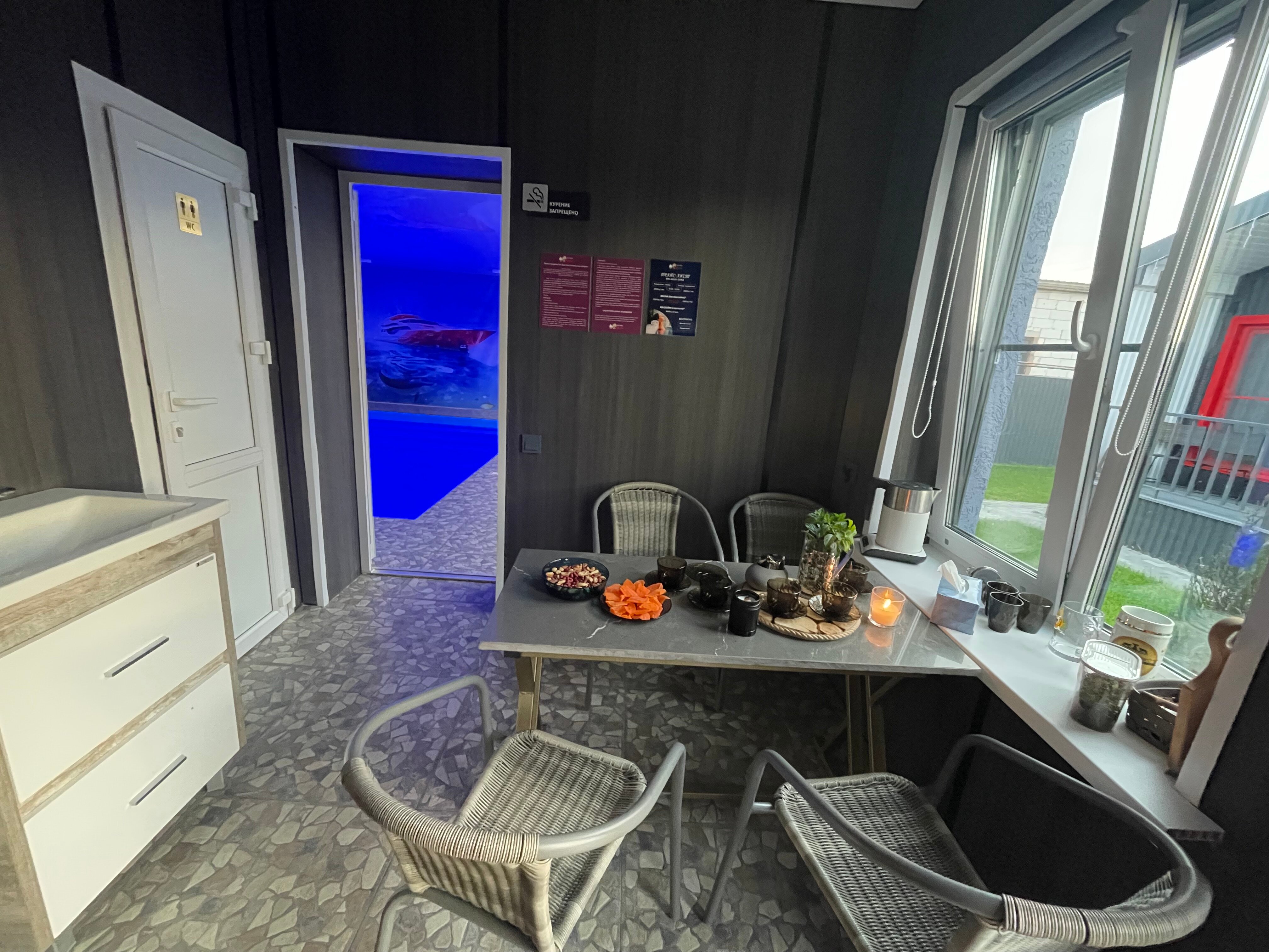 Фото ЛяКатю