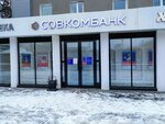 Халва (Baykalskaya Street, 104), atm