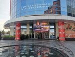 Victoriabank (strada Arborilor, 21) ، بنك