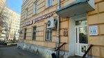 Zakroma Belarusi (Gagarina Avenue, 110), grocery