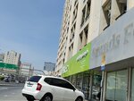 Fix Price (110A-110B, King Abdul Aziz Road, Sharjah), convenience store