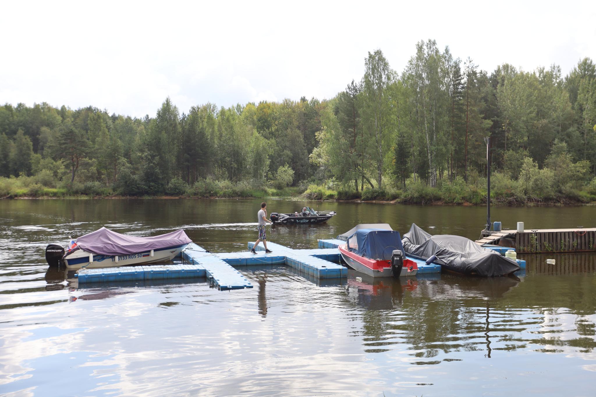 Фото Заповедный край