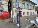 Вип роза (Naberezhnaya 1 Maya Street, 91/9), flower shop