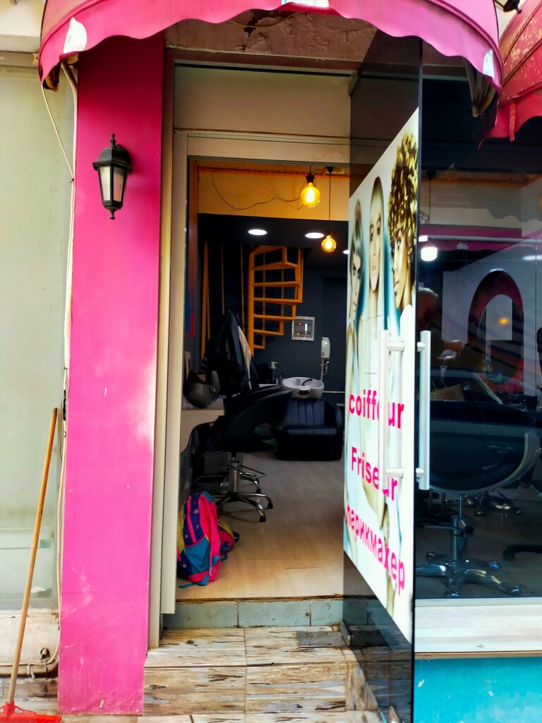 Hairdresser Coiffeur Friseur, Antalya, photo
